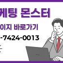 디비(DB) PC cafe | 유튜버 계정 DB 추출, 실시간 정보로 마케팅 고민 끝!