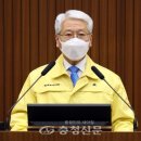 선진조명