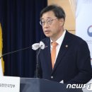 비앤디유통