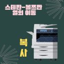 대류공조 이미지