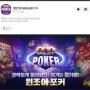슬롯PC 이미지