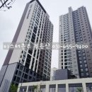 느루소공원 이미지