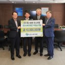 (주)원엔지니어링 이미지