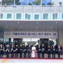 메디칼파크 이미지