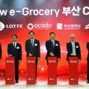 대흥케미컬 이미지