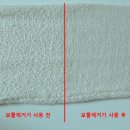 인정세탁소 이미지