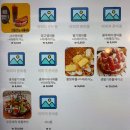 둔내 - 2653 | 웰리힐리파크 카페 추천, 둔내 와플 맛집 와플리 후기