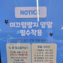 하남산단1번로 이미지