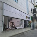 녹야원 | 대구한정식 대구칠곡3지구맛집 녹야원 수라상 후기