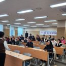 시흥시재향군인회 시흥시지회 이미지