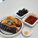 신전떡볶이광천임동점