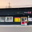 고모네통닭 네이버블로그