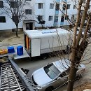 선산대로 | 이사 스트레스 제대로 날려버린 썰 푼다! 구미포장이사 후기