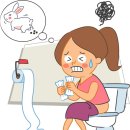 장한의원 이미지