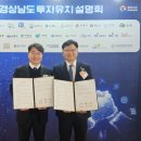 (주)엠에스씨 이미지