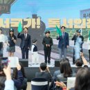 닿은