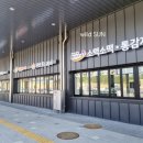 깨끗한주유소 이미지
