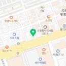 이화수전통육개장오류점 이미지
