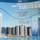 아이넥스 이미지