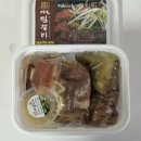 매코마니 네이버블로그
