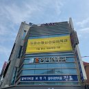 손정신건강의학과의원 이미지