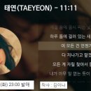 빌리 스토리 이미지