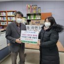 한마음편의점 이미지