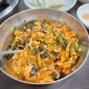 원조할매낙지 이미지