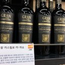 원 에프에스(FS) 이미지