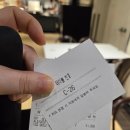 뉴코아 | 애슐리퀸즈 뉴코아 강남점 평일 디너 후기