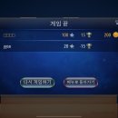 머꼬또머꼬 이미지