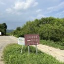 선덕여왕릉 화장실 이미지