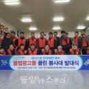 광고물협회-20 이미지