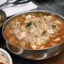 오구왕소금구이 - 남구 야음로6번길 11-1 | 오구왕소금구이