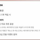 투썸플레이스울산태화강역점 이미지