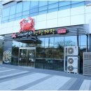 하남게장 이미지