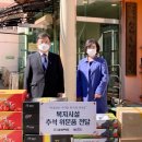 금성과일