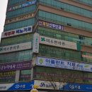 신제일산부인과의원 이미지