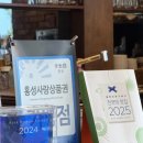 라파쏘나 이미지