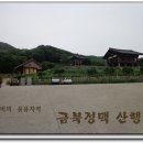 덕고개 경로당 이미지