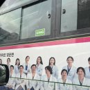 이경희산부인과의원 이미지