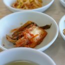 고성부부횟집 이미지