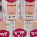 365열린약국 이미지