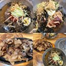원주 안흥 숯불고기 막국수 / 내돈내먹