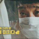 갑부곰탕 이미지