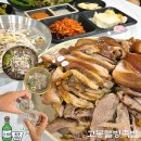 더웰빙 | 수유 맛집 매일 직접 삶아 부드러운 고봉웰빙족발 후기