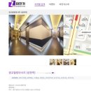 마사지앱 마진가 덕분에 몸이 쫙쫙 풀리는 요즘~
