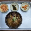반송동182 이미지