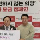 일곡88정형외과의원 이미지