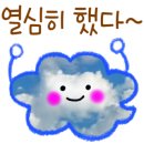 쌍문경희태권도 이미지